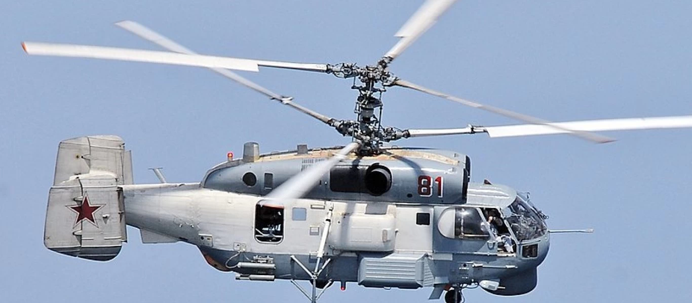  Καλίνινγκραντ: Συντριβή ελικοπτέρου των ρωσικών δυνάμεων - Ένας νεκρός
